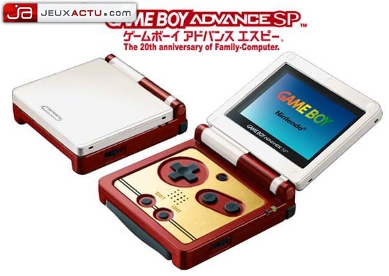 Nintendo