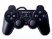 La PS2 fait maigrir