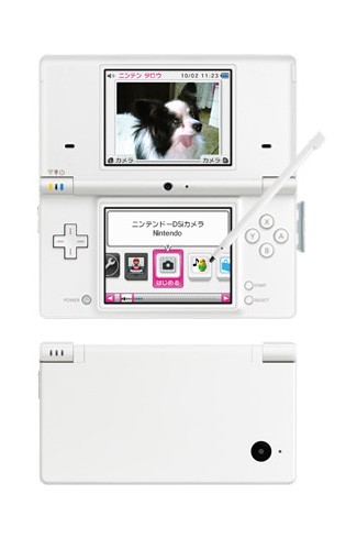 News Nintendo annonce la DSi en images !