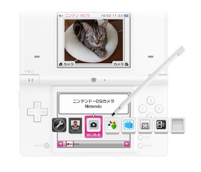 News Nintendo annonce la DSi en images !