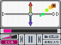 News Nintendo annonce la DSi en images !