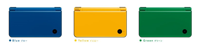 http://img.jeuxactu.com/datas/images/constructeurs/Nintendo/artworks/xl/4c0644f80806b.jpg