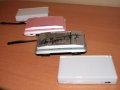 DS Lite : nos impressions