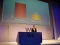 Wii : la Conf�rence europ�enne de Nintendo en d�tails
