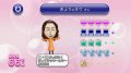 Wii : un channel d�di� � l'horoscope