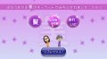 Wii : un channel d�di� � l'horoscope