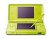 La DS passe devant la GBA