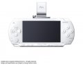 Le GPS sur PSP enfin en Europe