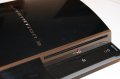 PS3 : la b�te est arriv�e