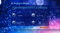PS3/PSP : les firmware disponibles