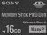 Sony annonce le Memory Stick 16 Go