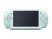 La PSP Slim se rafraîchit la façade