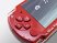 Une PSP rouge sang pour Kratos