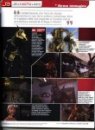Jade Empire : Le nouveau BioWare d�voil�