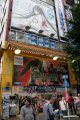 TGS 2006 : le bilan