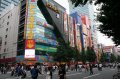 TGS 2006 : le bilan