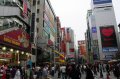 TGS 2006 : le bilan