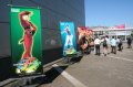 TGS 2007 : le r�capitulatif