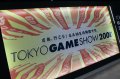TGS 08 > Le premier jour en photos