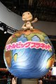 JA TV > Jour 02 du TGS 2008