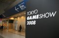 TGS 08 > Le troisi�me jour en photos