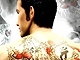 News / Un nouveau Yakuza d�j� annonc� ?