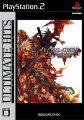 Plus d'Ultimate Hits chez Square Enix