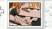 Bleach : The 3rd Phantom - Launch Trailer