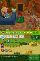 AWAY Shuffle Dungeon s'illustre