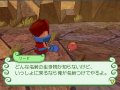 AWAY Shuffle Dungeon s'illustre