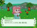 AWAY Shuffle Dungeon s'illustre
