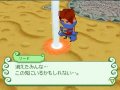 AWAY Shuffle Dungeon s'illustre