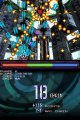 Aa Muj� Setsuna shoote le DSiWare