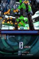 Aa Muj� Setsuna shoote le DSiWare