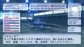 Ace Combat X : plus d'images
