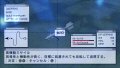 Ace Combat X : plus d'images