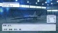 Ace Combat X : plus d'images