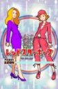 Advance Wars : Dual Strike