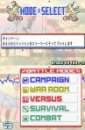 Advance Wars : Dual Strike