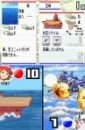 Advance Wars : Dual Strike