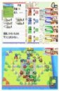 44 images d'Advance Wars DS