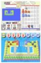 44 images d'Advance Wars DS