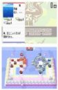 44 images d'Advance Wars DS