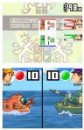 44 images d'Advance Wars DS