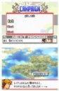 44 images d'Advance Wars DS
