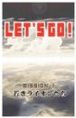 44 images d'Advance Wars DS