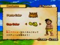 Adventure Island Wii : une date jap'