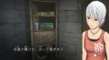 Another Code Wii : premi�res images