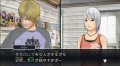 Another Code Wii : nouvelles images