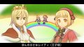 Nippon Ichi d�voile Antiphona